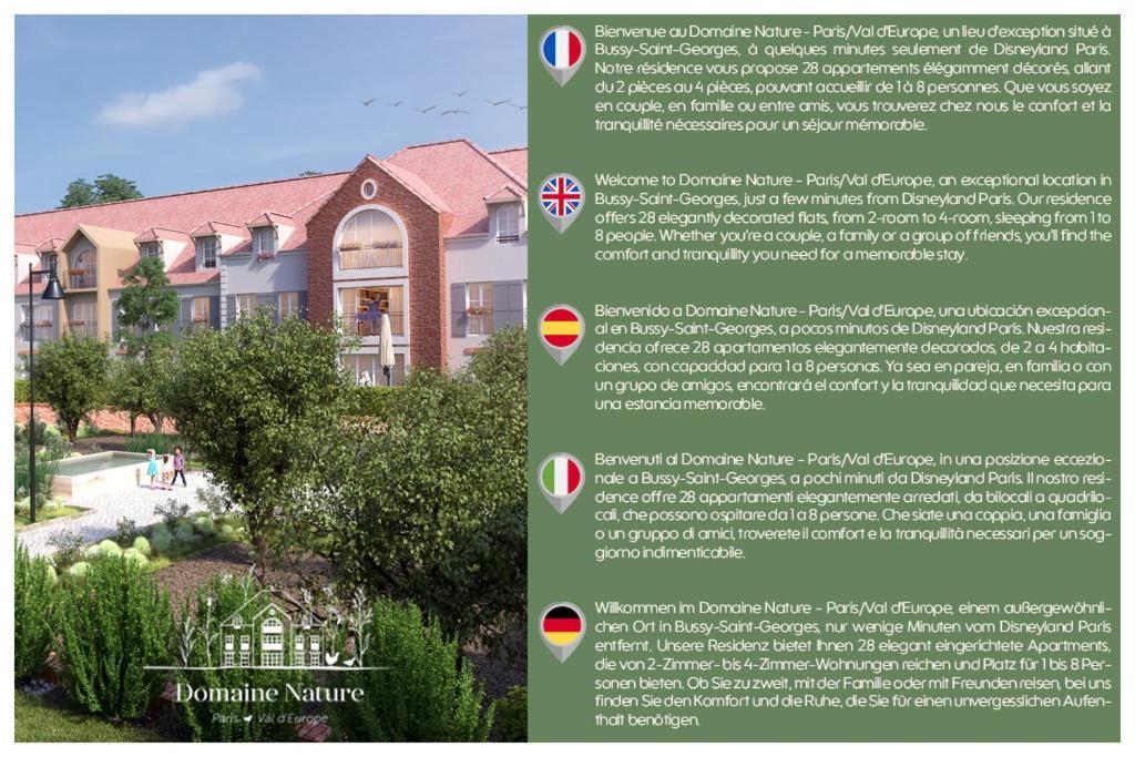 Domaine Nature - Paris/Val D'Europe Бюссі-Сен-Жорж Екстер'єр фото